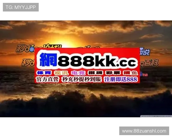 如何选择安全可靠的澳亚国际登录开户网站