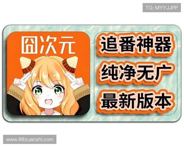 如何快速安装下载最新版澳亚国际APP，畅享精彩体验